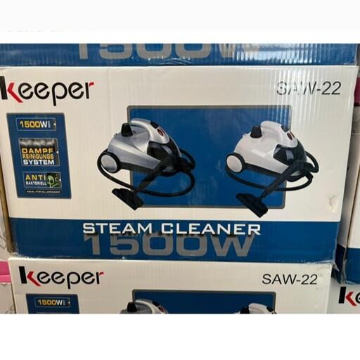 بخار شوی کیپیر 4بار 1500w ا KEEPER SAW-22 1500W